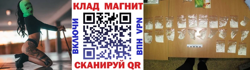 Alpha PVP Нязепетровск