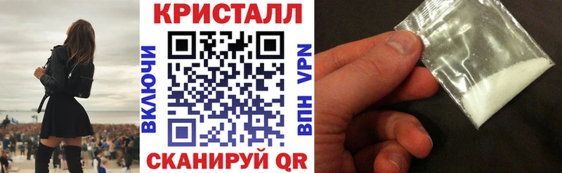 АМФ Розовый  Нязепетровск 