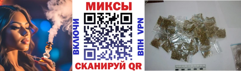 Бутират BDO  Нязепетровск 