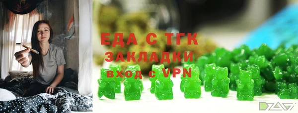 меф Баксан