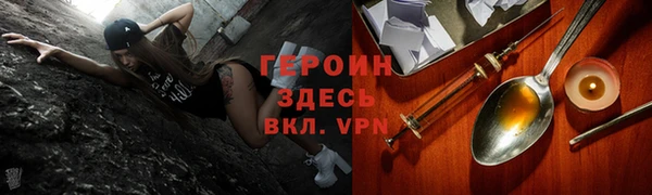 меф Баксан