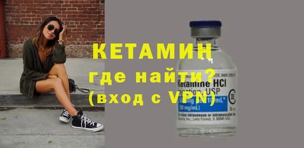 меф Баксан