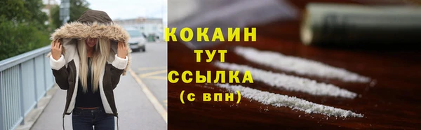 меф Баксан