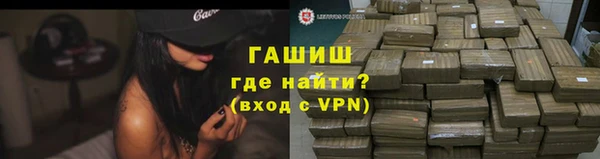 меф Баксан