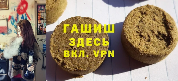 мефедрон Балабаново