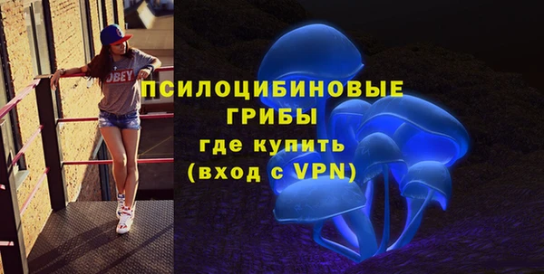 меф Баксан