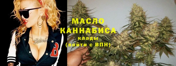 мефедрон Балабаново