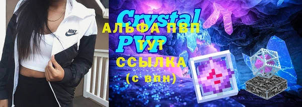меф Баксан