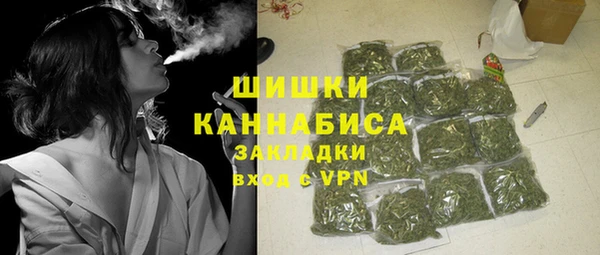 мефедрон Балабаново