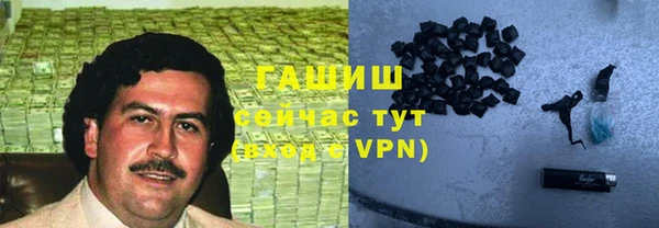 меф Баксан