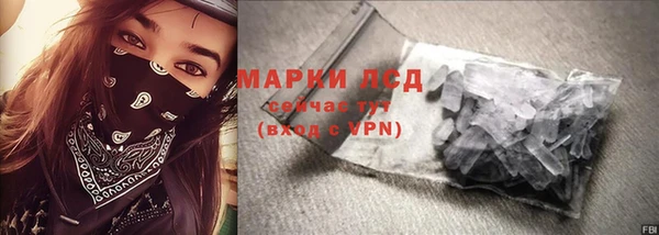 меф Баксан